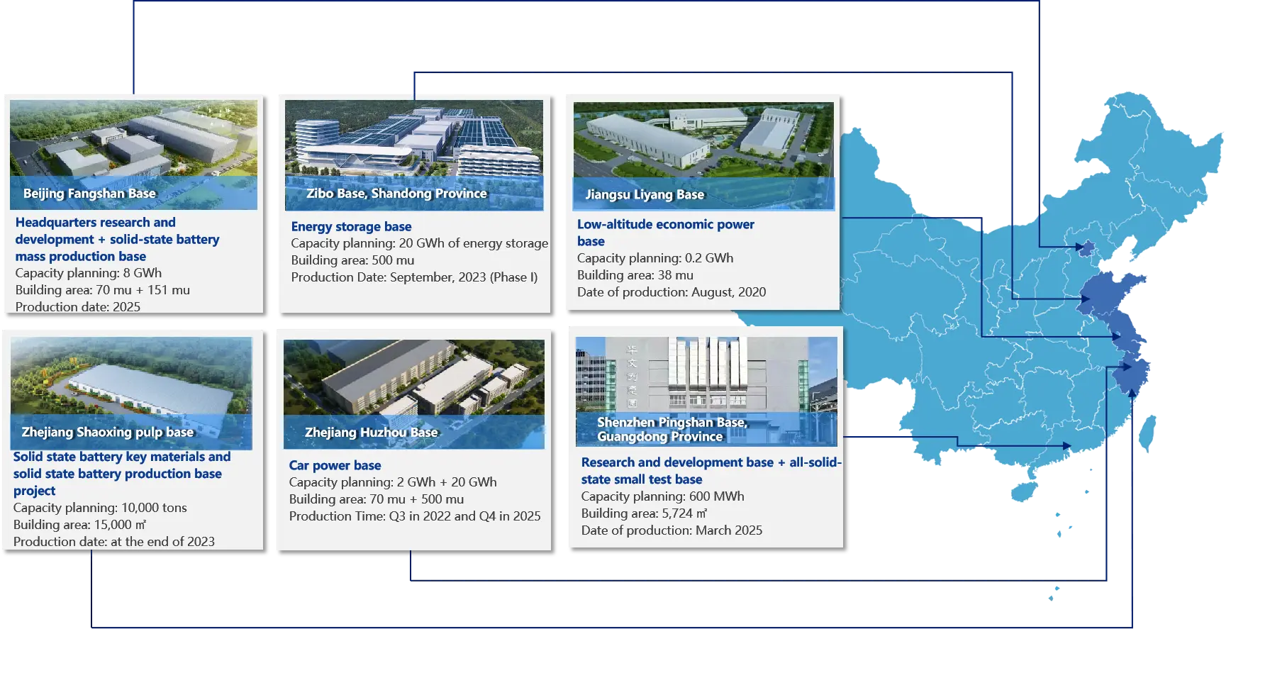 国产又粗又猛又爽又黄