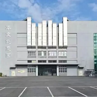 国产又粗又猛又爽又黄