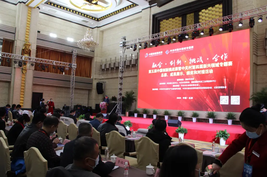 undefined /weilanxinnengyuan/B2.webp