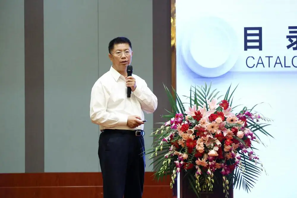 undefined 640 /weilanxinnengyuan/(1).webp