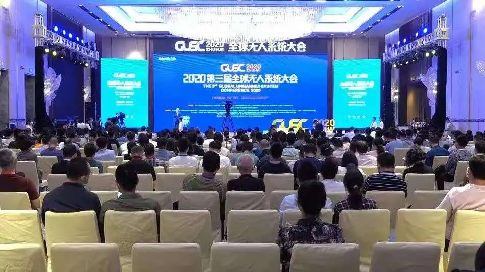 undefined /weilanxinnengyuan/A1.webp