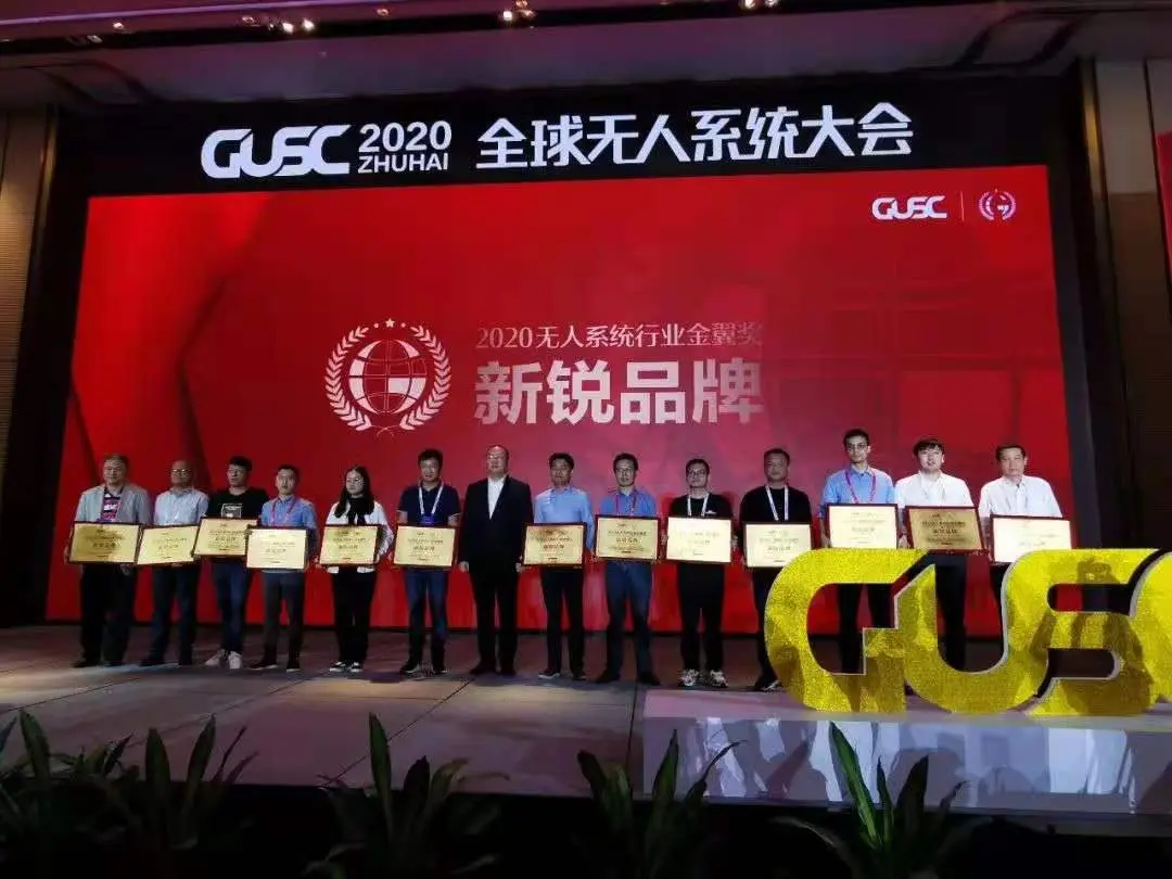 undefined /weilanxinnengyuan/A2.webp