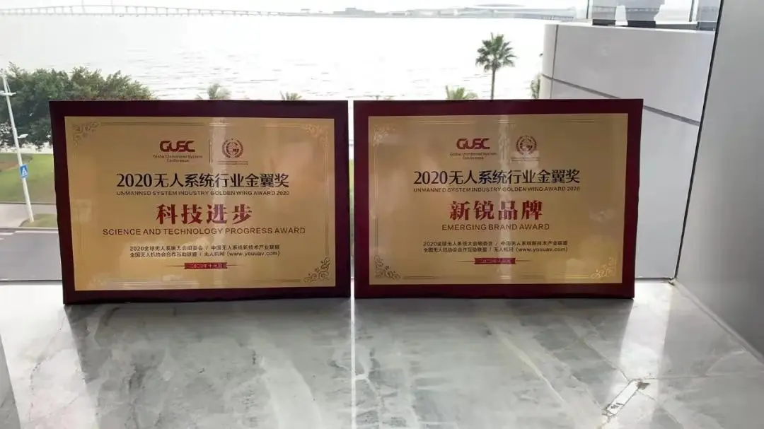 undefined /weilanxinnengyuan/A3.webp