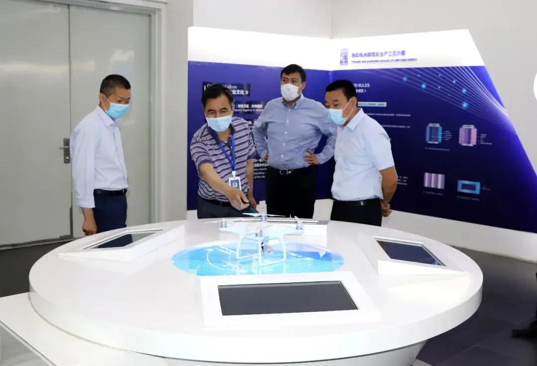 undefined /weilanxinnengyuan/640.webp