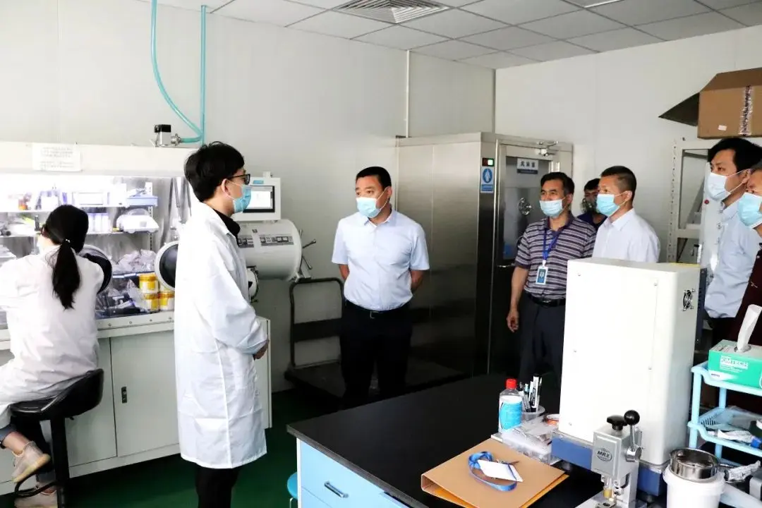 undefined 640 /weilanxinnengyuan/(2).webp