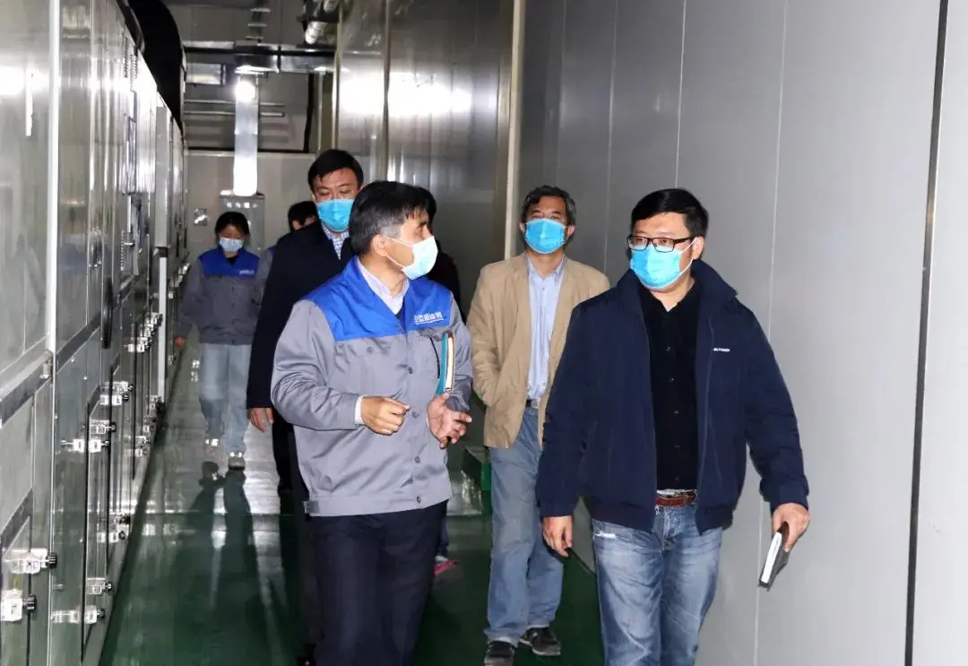 undefined 640 /weilanxinnengyuan/(2).webp