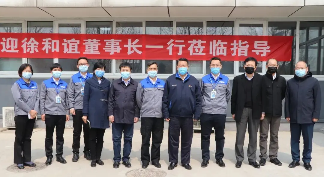 undefined 640 /weilanxinnengyuan/(5).webp