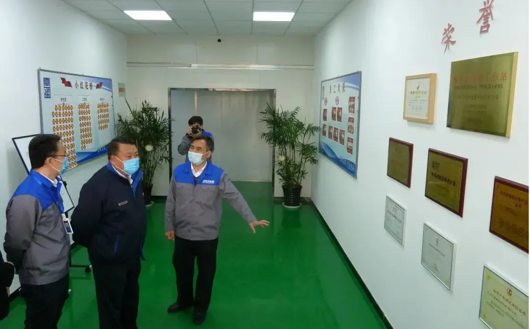 undefined 640 /weilanxinnengyuan/(6).webp