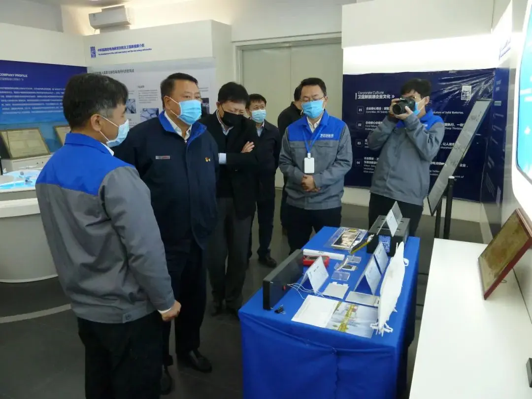 undefined 640 /weilanxinnengyuan/(8).webp