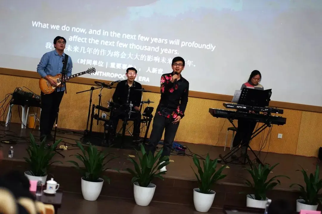 640 /weilanxinnengyuan/(10).webp