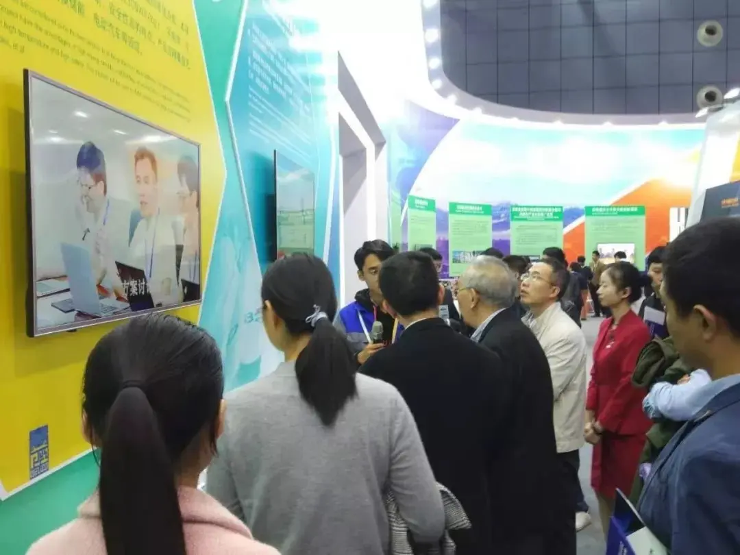 undefined /weilanxinnengyuan/640.webp /weilanxinnengyuan/(1).webp