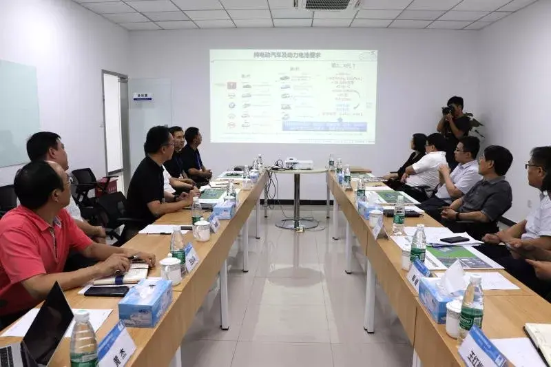 undefined /weilanxinnengyuan/640.webp /weilanxinnengyuan/(3).webp