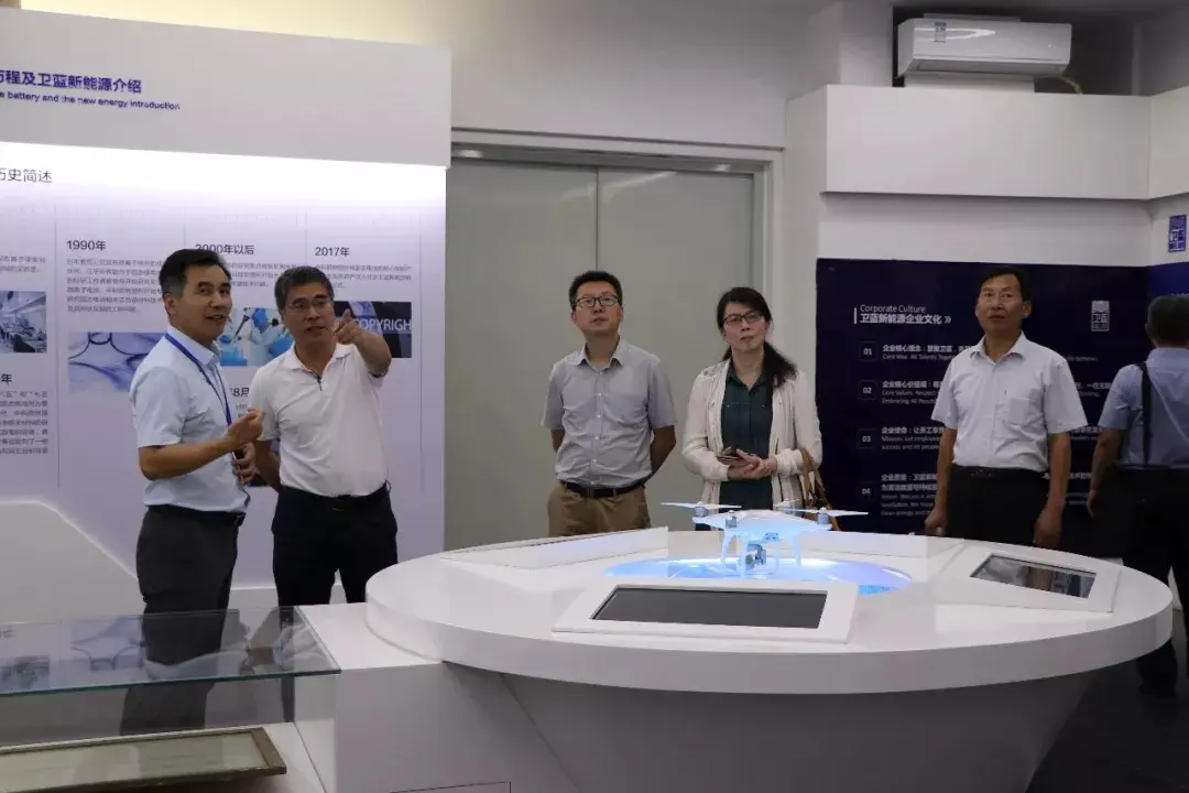 undefined /weilanxinnengyuan/640.webp.webp