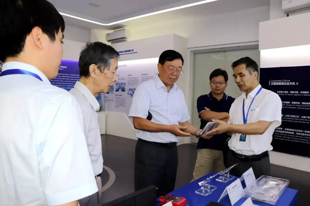 undefined /weilanxinnengyuan/640.webp /weilanxinnengyuan/(5).webp