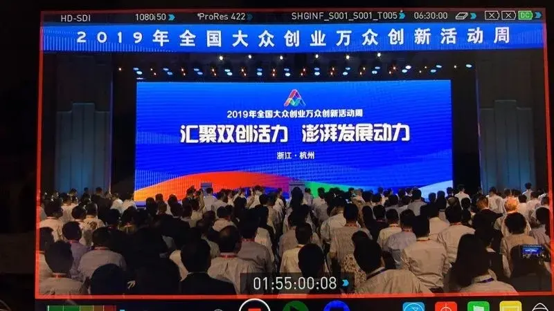 undefined 1 /weilanxinnengyuan/(3).webp