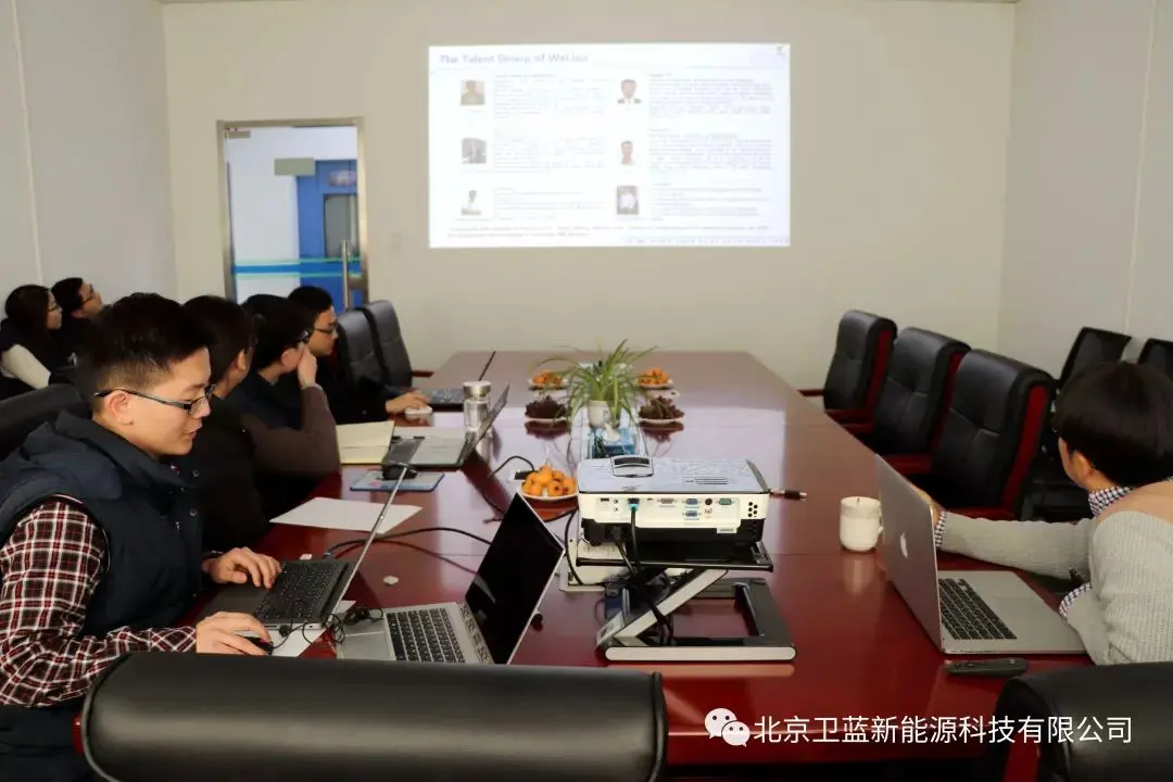 undefined 640 /weilanxinnengyuan/(1).webp