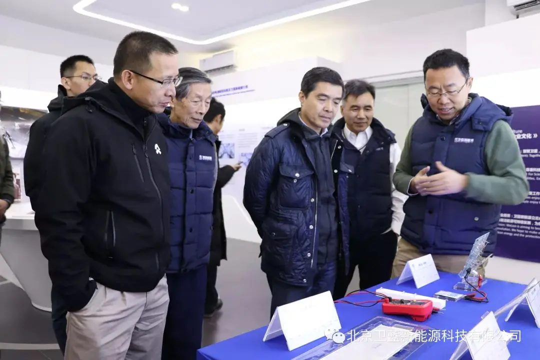 undefined 640 /weilanxinnengyuan/(2).webp