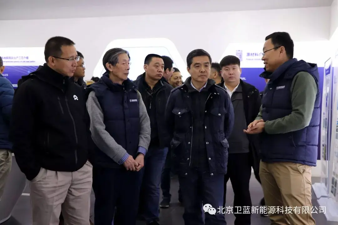 undefined 640 /weilanxinnengyuan/(3).webp