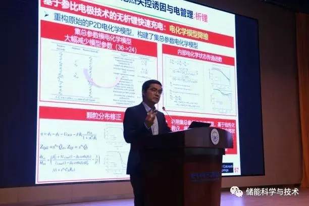 undefined 640 /weilanxinnengyuan/(4).webp