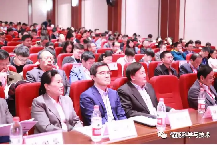 undefined 640 /weilanxinnengyuan/(5).webp