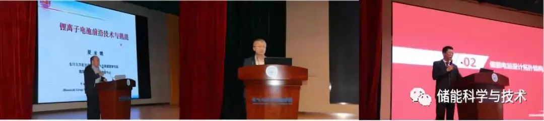 undefined 640 /weilanxinnengyuan/(6).webp