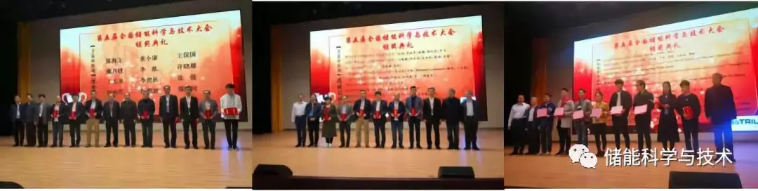 undefined 640 /weilanxinnengyuan/(11).webp