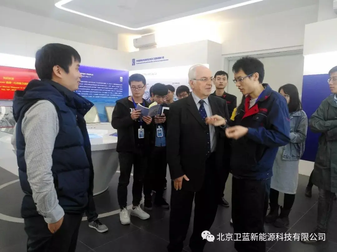 undefined /weilanxinnengyuan/640.webp /weilanxinnengyuan/(1).webp