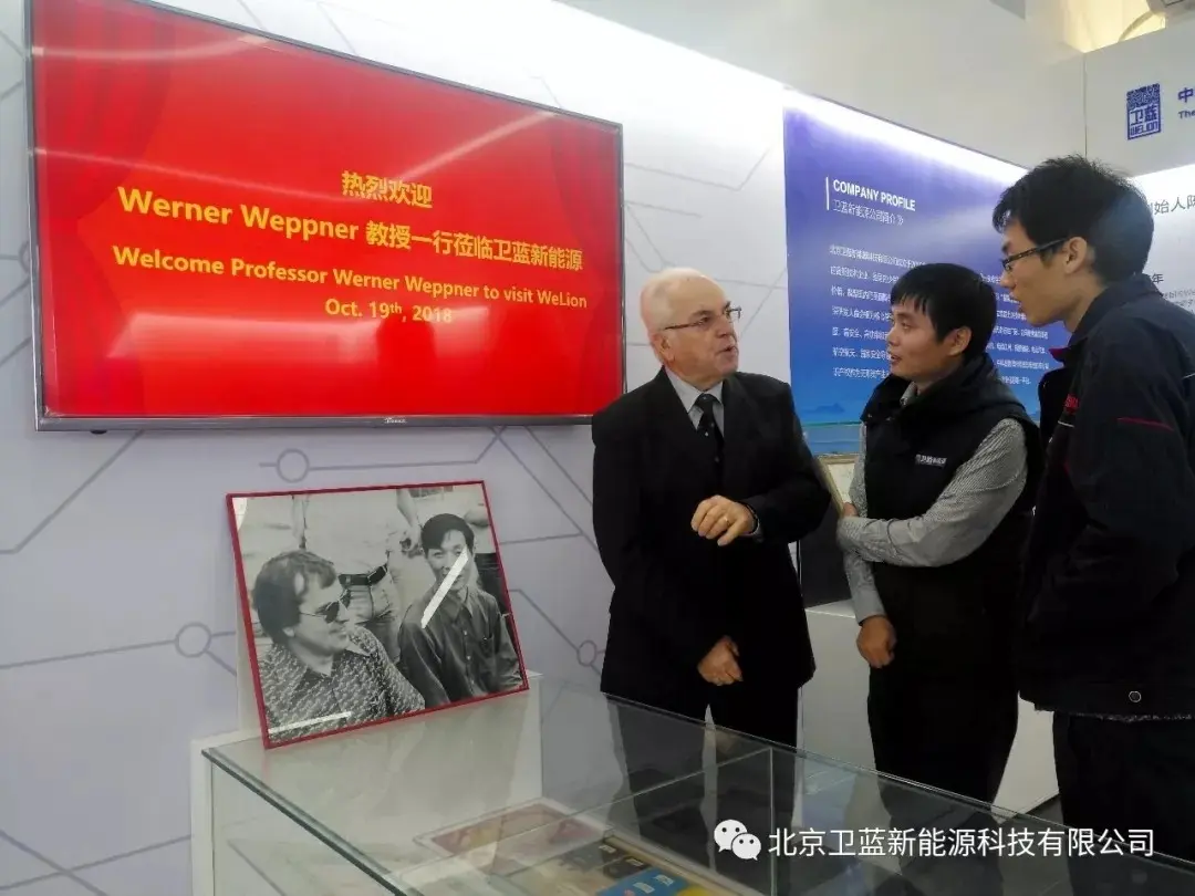 undefined /weilanxinnengyuan/640.webp /weilanxinnengyuan/(2).webp