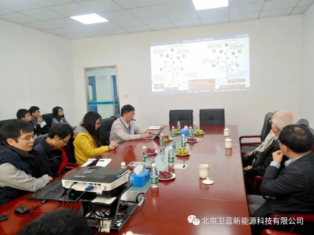 undefined /weilanxinnengyuan/640.webp /weilanxinnengyuan/(3).webp