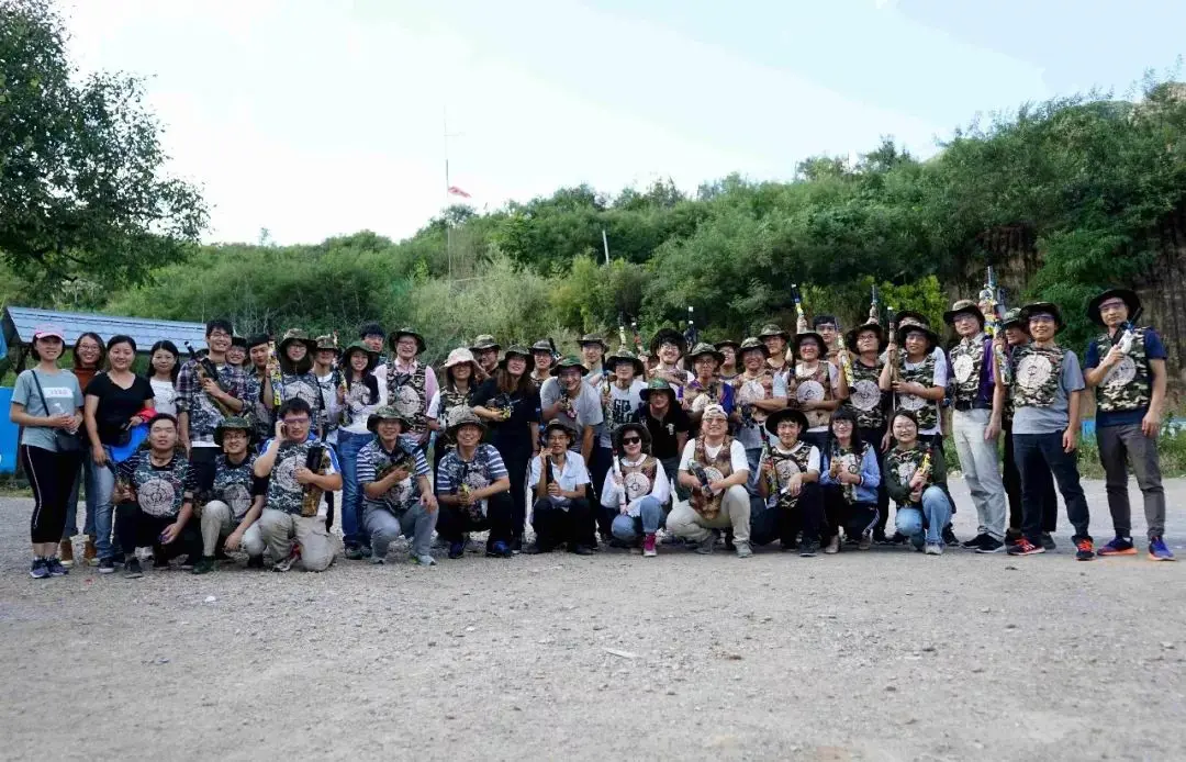 undefined 640 /weilanxinnengyuan/(2).webp