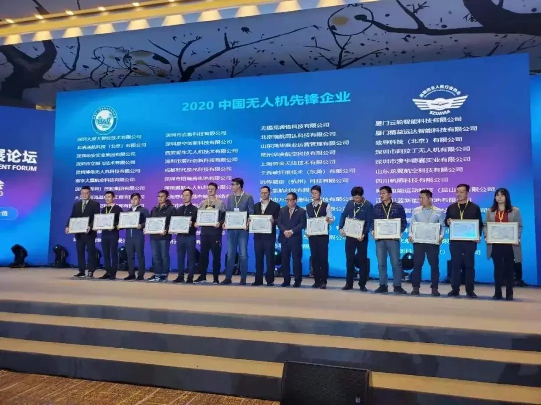 undefined /weilanxinnengyuan/2.webp