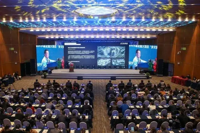 undefined /weilanxinnengyuan/3.webp