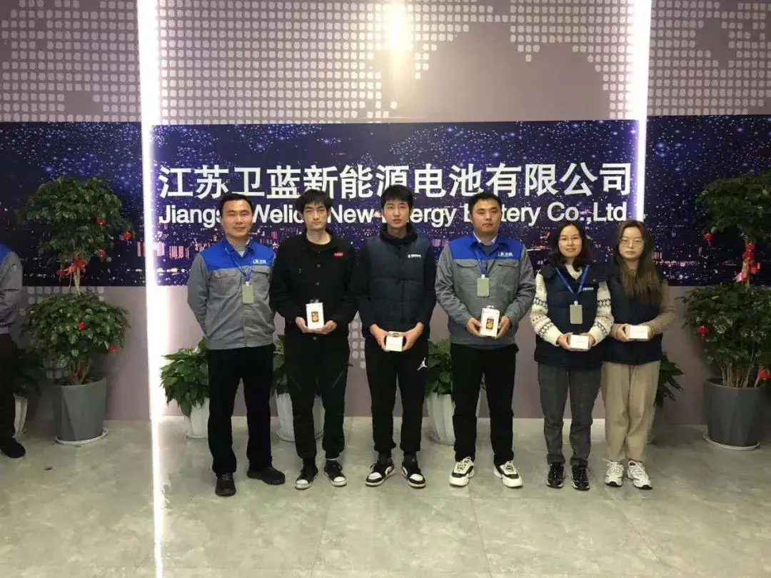 undefined /weilanxinnengyuan/6.webp