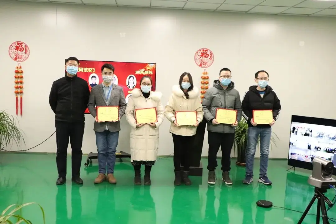 640 /weilanxinnengyuan/(6).webp