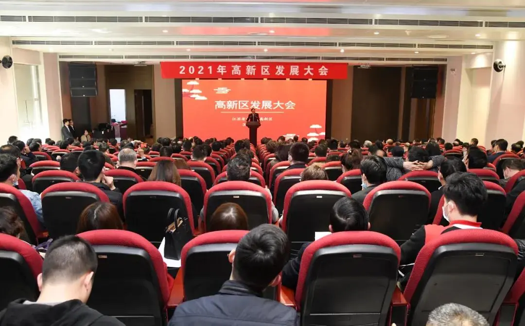 undefined /weilanxinnengyuan/1.webp