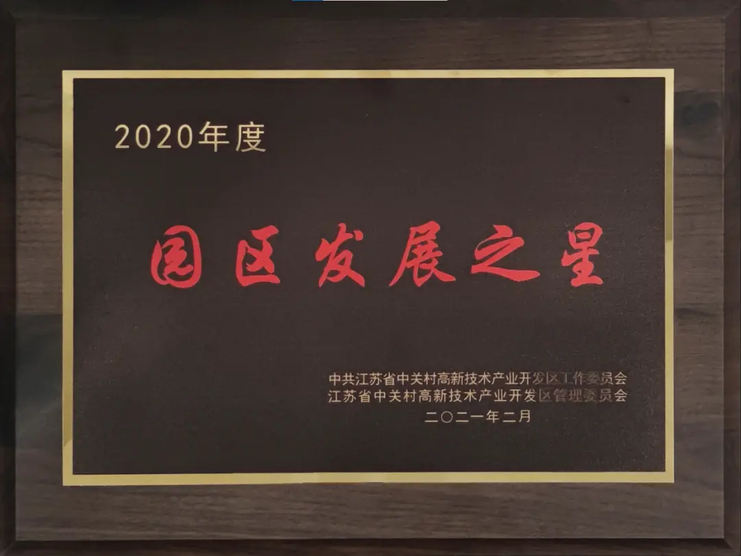 undefined /weilanxinnengyuan/2.webp