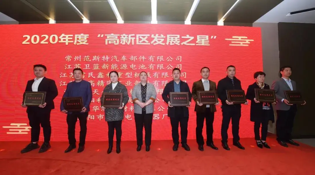 undefined /weilanxinnengyuan/3.webp