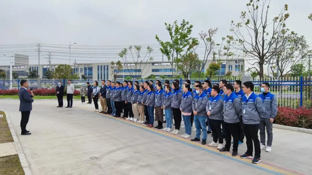 undefined /weilanxinnengyuan/1.webp