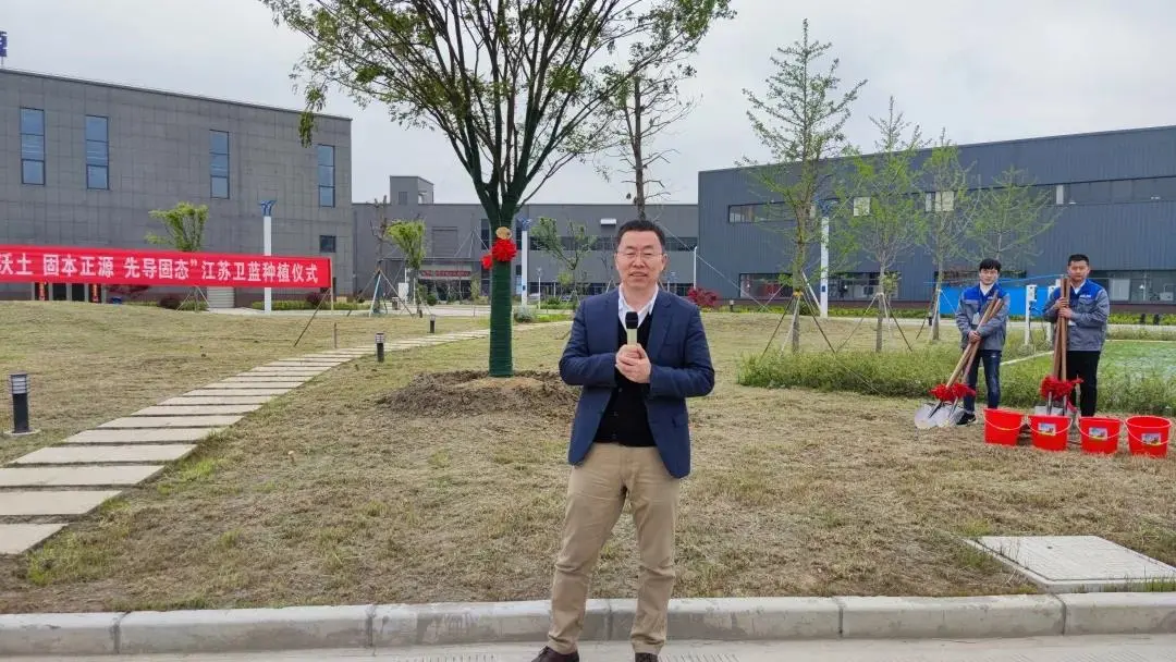 undefined /weilanxinnengyuan/3.webp