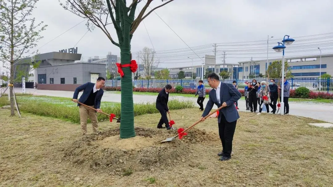 undefined /weilanxinnengyuan/5.webp