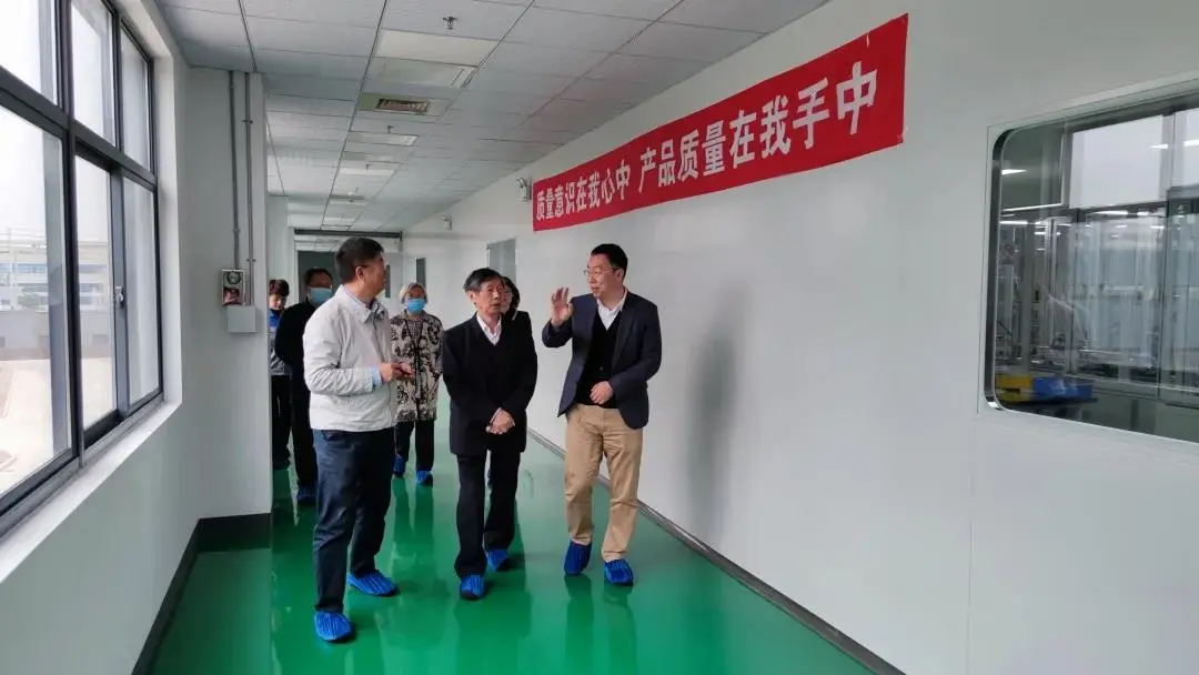 undefined /weilanxinnengyuan/7.webp