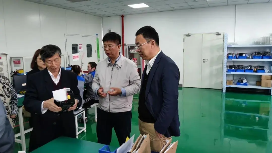 undefined /weilanxinnengyuan/8.webp