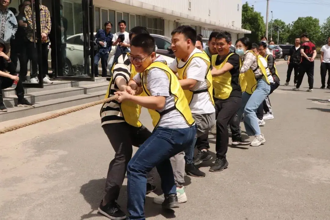 undefined /weilanxinnengyuan/4.webp