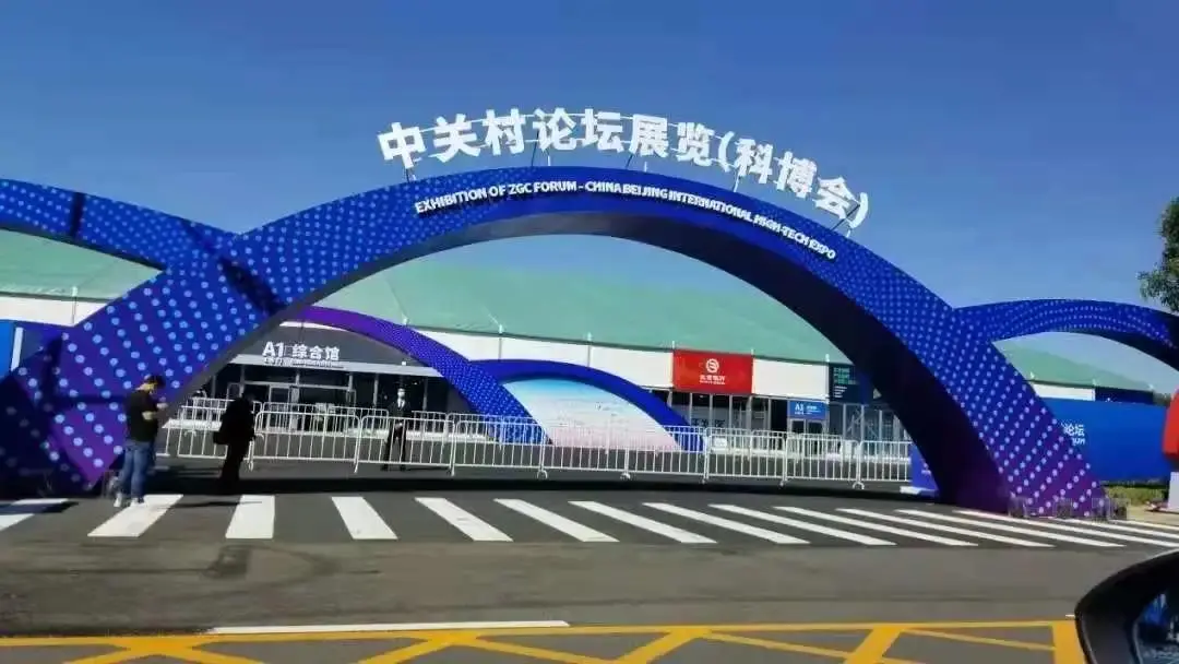 /weilanxinnengyuan/1.webp /weilanxinnengyuan/1.webp