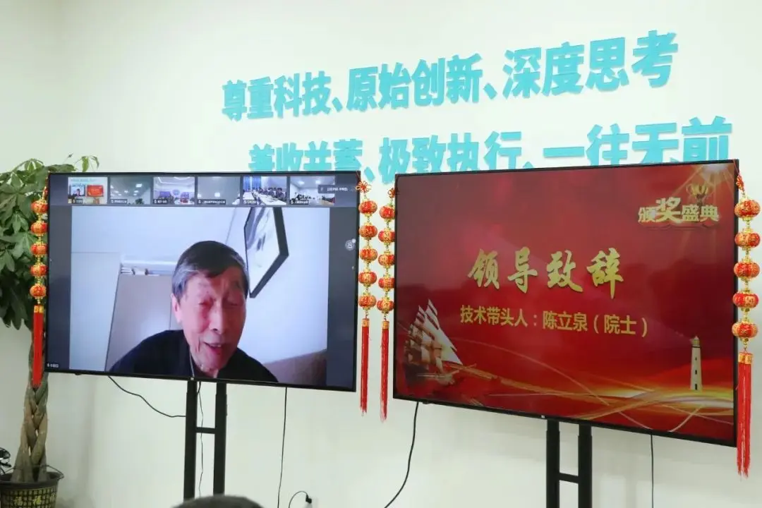 undefined 640 /weilanxinnengyuan/(1).webp