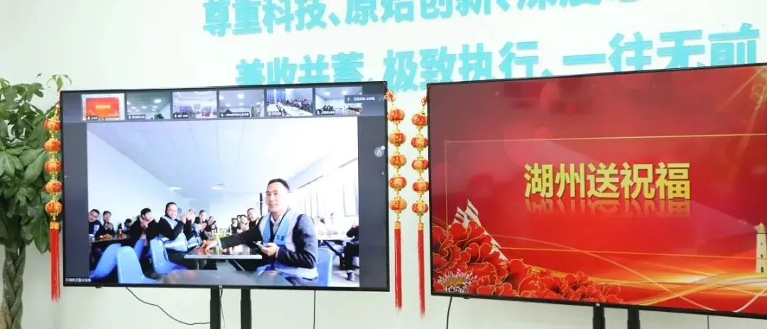 undefined 640 /weilanxinnengyuan/(9).webp