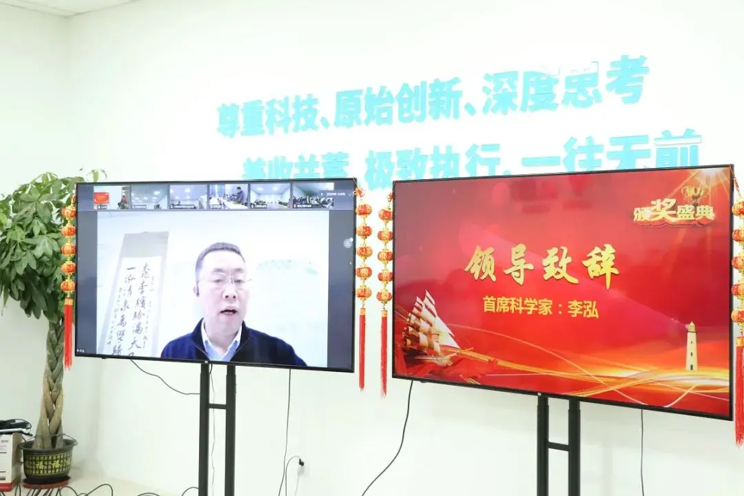 undefined 640 /weilanxinnengyuan/(23).webp