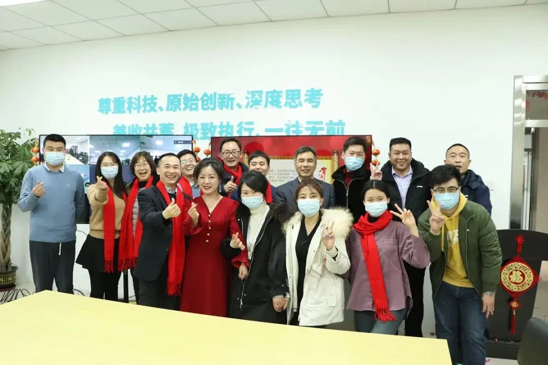 undefined 640 /weilanxinnengyuan/(24).webp