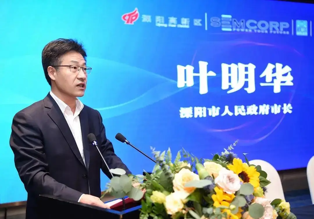 /weilanxinnengyuan/12.webp /weilanxinnengyuan/12.webp