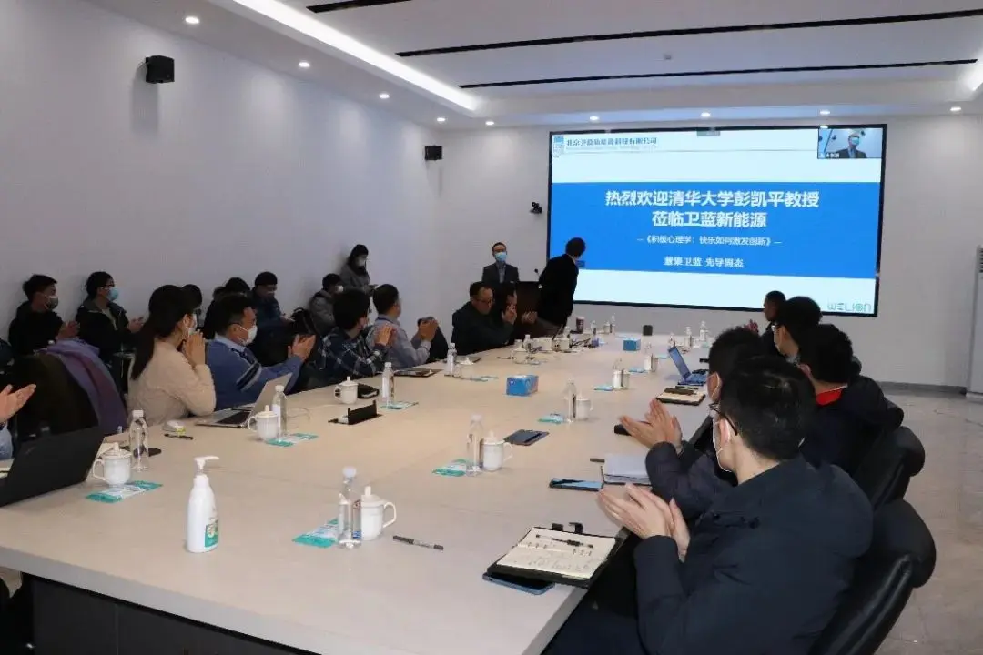 /weilanxinnengyuan/1638875802858292.webp /weilanxinnengyuan/1638875802858292.webp